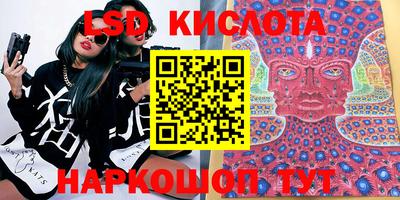 кокаин премиум Новодвинск