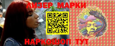 кокаин премиум Новодвинск