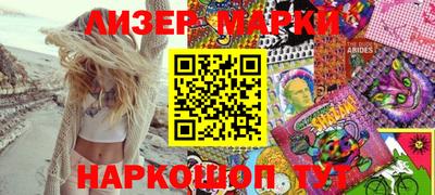 кокаин премиум Новодвинск