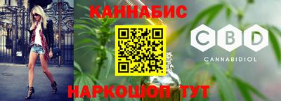кокаин премиум Новодвинск