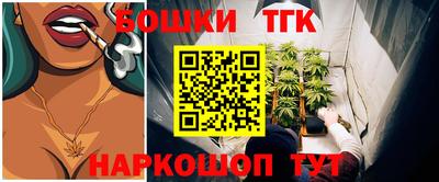 кокаин премиум Новодвинск