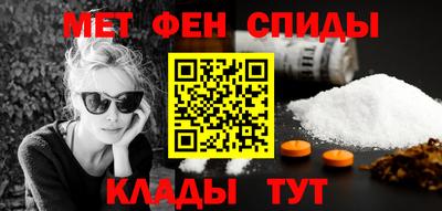 кокаин премиум Новодвинск