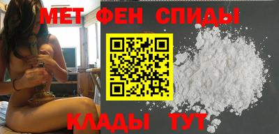 кокаин премиум Новодвинск