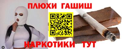 кокаин премиум Новодвинск