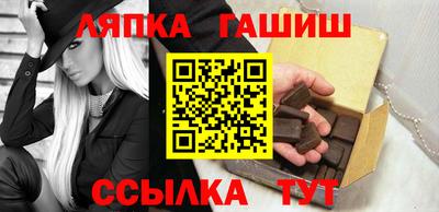 кокаин премиум Новодвинск