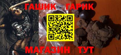 кокаин премиум Новодвинск