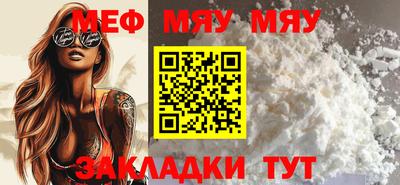 кокаин премиум Новодвинск