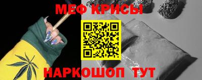 кокаин премиум Новодвинск