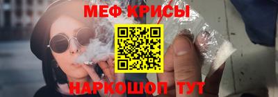 индика Новозыбков