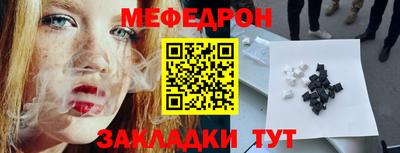 кокаин премиум Новодвинск